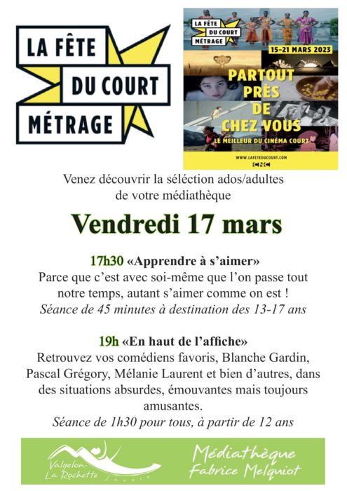 Fête du court métrage, évènement national dans votre médiathèque