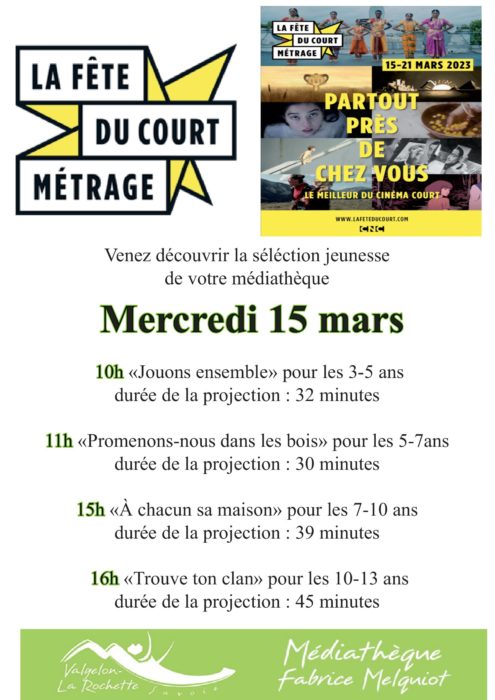 Fête du court métrage, évènement national dans votre médiathèque