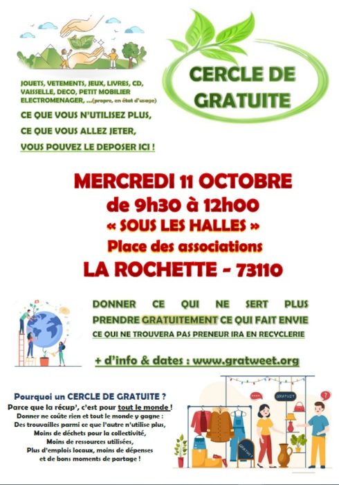 Cercle de gratuité