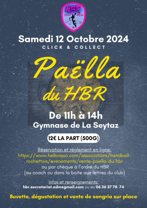 SAVOUREZ LA PAËLLA DU HBR !