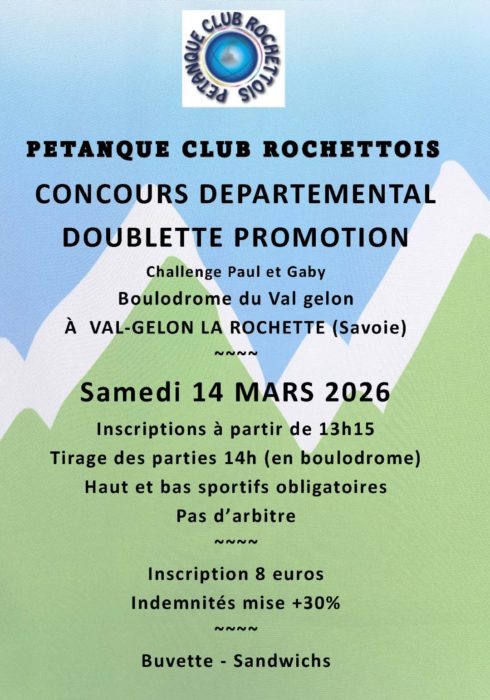 CONCOURS DE PÉTANQUE A NE PAS MANQUER !