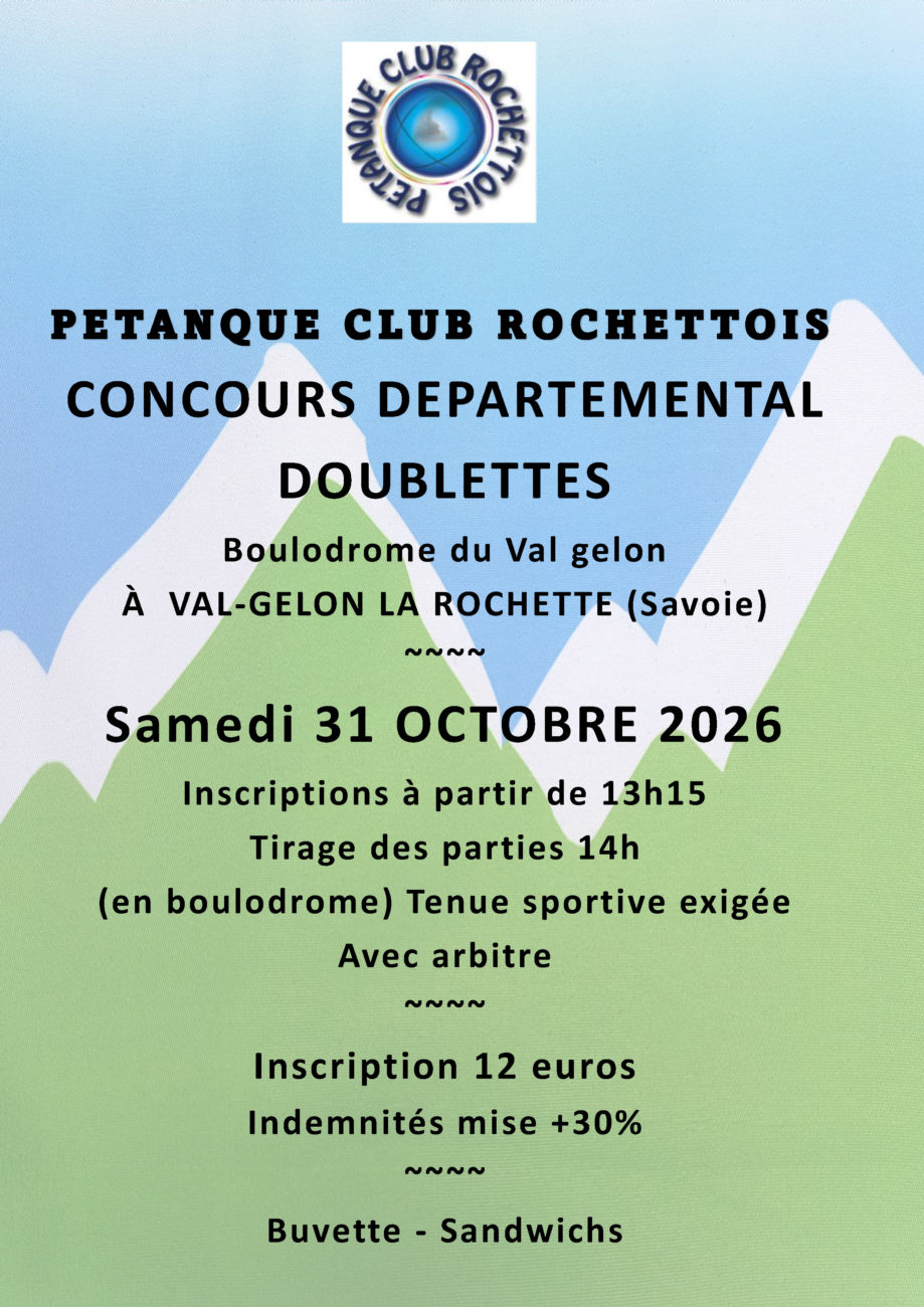 Concours départemental de pétanque, samedi 31/10